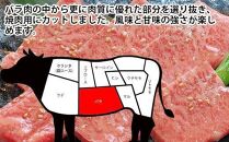 【のし付き】土佐和牛満喫セット約2.3kg「南国」 牛肉 ステーキ 焼肉 すきやきしゃぶしゃぶ