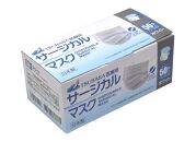 TSUBASA　医療用サージカルマスク クラス1 50枚×3箱
