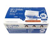 TSUBASA　ヴァイアブロックサージカルマスク　50枚×3箱