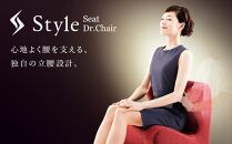 Style Dr.CHAIR【レッド】