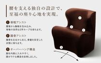 Style Dr.CHAIR Plus【レッド】
