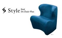 Style Dr.CHAIR Plus【ブルー】