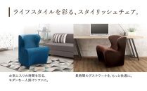 Style Dr.CHAIR Plus【ブルー】