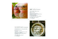 ムレスナティー&nbsp;紅茶&nbsp;毎日の1杯にして欲しい。リーフタイプ×3袋｜野洲市&nbsp;ムレスナティー&nbsp;紅茶&nbsp;リーフタイプ&nbsp;香り豊か&nbsp;フレーバーティー&nbsp;ティータイム&nbsp;3袋セット&nbsp;自然素材&nbsp;お取り寄せ&nbsp;通販&nbsp;ふるさと納税｜