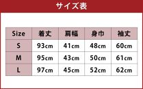 北海道ダウン Retar Nuy/レタールヌイ ダウンコート【ベージュ/Sサイズ】レディース