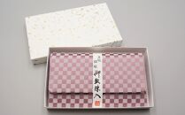 【神戸珠数店】〈京念珠〉女性用数珠&nbsp;ガーネット【数珠袋付き】｜京都&nbsp;念珠&nbsp;仏具［&nbsp;京都&nbsp;京念珠&nbsp;珠数&nbsp;数珠&nbsp;仏具&nbsp;レディース&nbsp;人気&nbsp;おすすめ&nbsp;お取り寄せ&nbsp;通販&nbsp;送料無料&nbsp;ふるさと納税&nbsp;］