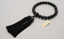【神戸珠数店】〈京念珠〉&nbsp;黒オニキス&nbsp;男性用数珠【数珠袋付き】｜京都&nbsp;念珠&nbsp;仏具［&nbsp;京都&nbsp;京念珠&nbsp;珠数&nbsp;数珠&nbsp;仏具&nbsp;メンズ&nbsp;人気&nbsp;おすすめ&nbsp;お取り寄せ&nbsp;通販&nbsp;送料無料&nbsp;ふるさと納税&nbsp;］