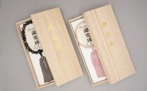 【神戸珠数店】〈京念珠〉&nbsp;黒オニキス&nbsp;男性用数珠【数珠袋付き】｜京都&nbsp;念珠&nbsp;仏具［&nbsp;京都&nbsp;京念珠&nbsp;珠数&nbsp;数珠&nbsp;仏具&nbsp;メンズ&nbsp;人気&nbsp;おすすめ&nbsp;お取り寄せ&nbsp;通販&nbsp;送料無料&nbsp;ふるさと納税&nbsp;］