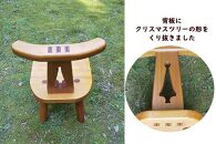 美しく強固に加工した ハンドメイドの椅子（クリスマス ツリー） 