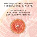豚肉 伊達の純粋赤豚 ロース ステーキ用 6枚（2枚×3）