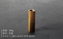 機能的な工業部品に 花のうつわ としての美しさを（Bush of copper / Square 20）  石川 金沢 加賀百万石 加賀 百万石 北陸 北陸復興 北陸支援