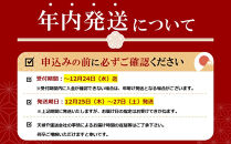 年内発送&nbsp;国内産うなぎ蒲焼4尾（タレ・山椒付き）合計500g以上【申込は2025年12月24日まで】