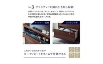 リビングチェスト　コーニス　100サイズ／コレクションLoタイプ／ウォールナット