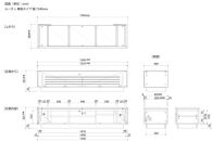 【開梱設置】テレビ台 ルーチェ 無垢 ウォールナット 幅154-204cm TV テレビボード TV台 TVボード ローボード 家具