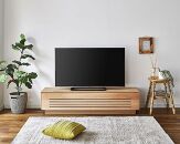 【開梱設置】テレビ台 ルーチェ 無垢 ヒノキ 幅154-204cm TV テレビボード TV台 TVボード ローボード 家具