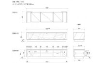 【開梱設置】テレビ台 ルーチェ ガラスタイプ 幅150-200cm TV ブラック 黒 テレビボード TV台 TVボード ローボード 家具