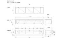 【開梱設置】テレビ台 ルーチェ ガラスタイプ 幅150-200cm TV ブラック 黒 テレビボード TV台 TVボード ローボード 家具