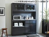 【開梱設置】食器棚 レンジ台 キッチンボード ブライト 幅89 鏡面 ブラックパール レンジボード キッチン収納 大川家具 完成品 家具