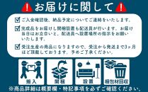 民芸箪笥 和み（NAGOMI）115からくり箪笥 たんす 大川家具