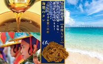 もずキムの沖縄生もずく断然おすすめ9点セット 自家製三杯酢付き｜沖縄　那覇市　魚介類 水産 食品 海藻 もずく のり わかめ 人気 日本産 高品質 新鮮　もずキム