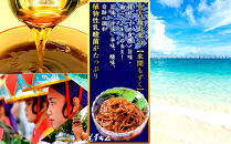 看板商品もずくのキムチ漬けおすすめ5点セット｜沖縄　那覇市　魚介類 水産 食品 海藻 もずく のり わかめ 人気 日本産 高品質 新鮮　もずキム