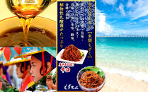 看板商品もずキムと辛口もずキム人気の食べ比べセット｜沖縄　那覇市　魚介類 水産 食品 海藻 もずく のり わかめ 人気 日本産 高品質 新鮮　もずキム