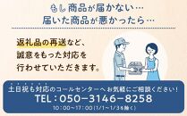 【先行予約】北の恵み玉ねぎ・じゃがいも 合計約12kgセット（2024年9月末より発送予定） 【 芋 玉葱 野菜 産地直送 旬 お取り寄せ 詰め合わせ 旭川市 北海道 送料無料 】_02066