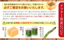 【先行予約】サイズ不揃い訳あり&nbsp;北の恵み玉ねぎ・じゃがいも&nbsp;合計約12kgセット（2026年9月下旬から発送予定）【&nbsp;芋&nbsp;玉葱&nbsp;野菜&nbsp;産地直送&nbsp;旬&nbsp;お取り寄せ&nbsp;詰め合わせ&nbsp;旭川市&nbsp;北海道&nbsp;】_02066