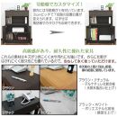 完成品&nbsp;電話台&nbsp;幅45cm　ブラック