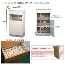 完成品&nbsp;電話台&nbsp;幅45cm　ブラック