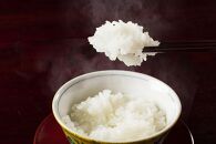 【令和5年産 新米】【魚沼産コシヒカリ 白米5kg】雪解け水がお米を育む、津南町特A地区の美味しいお米。
