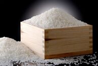 【令和5年産 新米】【魚沼産コシヒカリ 白米5kg】雪解け水がお米を育む、津南町特A地区の美味しいお米。