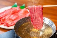 近江牛しゃぶ豚しゃぶ食べ比べセット 1.5kg【ポイント交換専用】