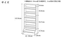 北欧パイン無垢　本棚（文庫本）横幅41～50cm