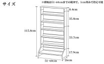 北欧パイン無垢　本棚（文庫本）横幅51～60cm