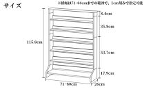 北欧パイン無垢　本棚（文庫本）横幅71～80cm