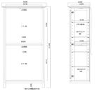 大川家具 ソレイユ 90cm ガラスキャビネット コレクションボード 天然木ウォールナット 野中木工所