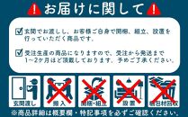 テーブル　一枚板　ダイニング　耳付　PRIMO　180ｘ80　オーク材　辻製作所