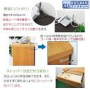 完成品 電話台 幅60cm　ブラック