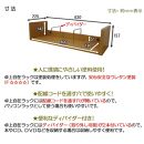 【ブラウン】卓上自在ラック