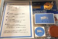 【屋久島から食の癒しをお届け】2種の魚卵の冷製ウニクリームパスタセット（1）