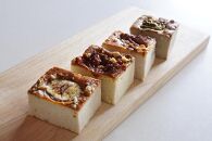麹チーズケーキ おすすめ４種 つめ合わせBOX（無添加・グルテンフリー）［里山ボタニカル］