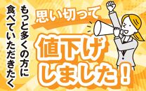 にんにく醤油味 国産 親鳥 200g×5袋（計1kg）約8～10人前 ／ 価格下げました！ 味付け肉 鶏肉 小分け 焼肉 バーベキュー 冷凍 福井のソウルフード 人気 アウトドア やみつき