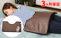 温熱治療器&nbsp;ぽっかぽか&nbsp;SB58217