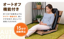 シートマッサージャー&nbsp;セララ&nbsp;AKU1004718