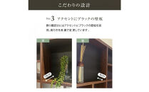 シェルフ　ローナ／BOOKタイプ