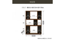 シェルフ　ローナ／90サイズHiタイプ