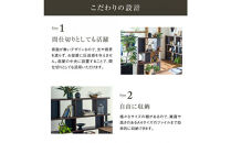 シェルフ　ローナ／90サイズLoタイプ