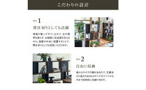 シェルフ　ローナ／180サイズLoタイプ