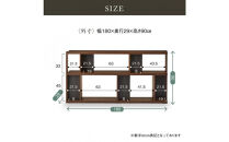 シェルフ　ローナ／180サイズLoタイプ